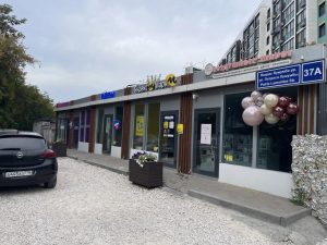 ул.Патриса Лумумбы